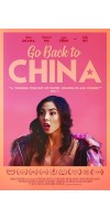 Go Back to China (2019 - English)